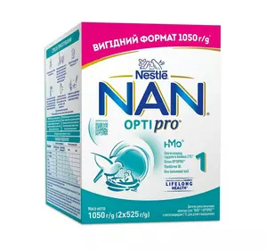 Суха молочна суміш Nestle NAN OPTIPRO 1 з олігосахаридом 2'FL від народження, 1050 г