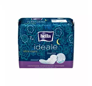 Прокладки гігієнічні BELLA Ideale Ultra Night. (7шт.)