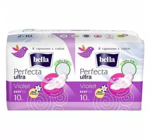 Гігієнічні прокладки BELLA PERFECTA ULTRA VIOLET 2*10 (20шт)