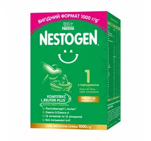 Суха молочна суміш Nestle Nestogen 1 з народження, з лактобактеріями L. Reuteri, 1000г