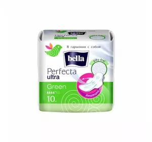 Гігієнічні прокладки BELLA PERFECTA ULTRA GREEN (10шт)