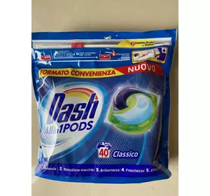 Універсальні капсули для прання Dash all in one. 40 шт, Італія