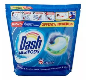 Гель-Капсули для прання Dash 3 in 1 Pods Classico, 75 шт.