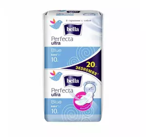 Гігієнічні прокладки BELLA PERFECTA ULTRA BLUE 2*10 (20шт)