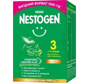 Суха молочна суміш Nestle Nestogen 3 з 12 місяців, з лактобактеріями L.Reuteri, 1000г
