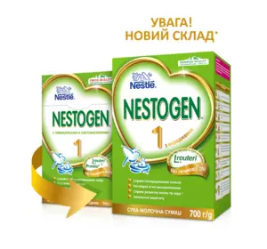 Суха молочна суміш Nestle Nestogen 1 з народження, з пробіотиками та лактобактеріями 700 г