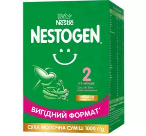 Суха молочна суміш Nestle Nestogen 2 з 6 місяців, з лактобактеріями L. Reuteri, 1000г