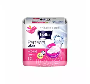 Гігієнічні прокладки BELLA PERFECTA ULTRA ROSE (10шт)