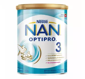 Суха молочна суміш Nestle NAN OPTIPRO 3 з 12 місяців, 800 г