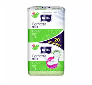 Гігієнічні прокладки BELLA PERFECTA ULTRA GREEN 2*10 (20шт)