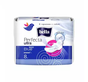 Гігієнічні прокладки BELLA PERFECTA ULTRA MAXI BLUE (8шт)