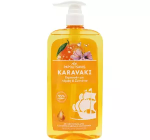 Karavaki шампунь Papoutsanis Shine & Vitality Shampoo Інтенсивний блиск (з дозатором), 600мл