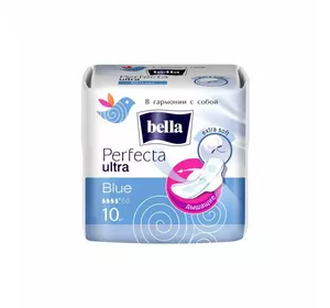 Гігієнічні прокладки BELLA PERFECTA ULTRA BLUE (10шт)
