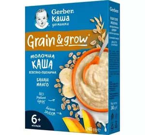 Gerber каша Суха молочна Вівсяно-пшенична Банан-Манго для дітей з 6 місяців 240 г