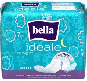 Прокладки гігієнічні BELLA Ideale Ultra Night staysofti (7шт.)