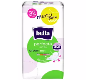 Гігієнічні прокладки BELLA PERFECTA ULTRA GREEN 32 (32шт)