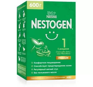 Суха молочна суміш Nestle Nestogen 1 з народження, з лактобактеріями 600 г (2х300г)