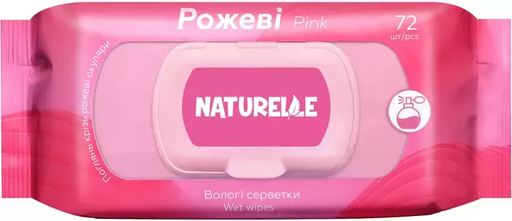Вологі серветки універсальні Naturelle Pink 72 шт