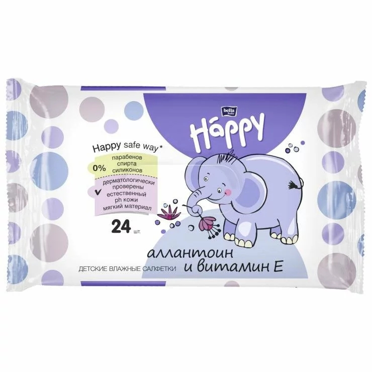 Вологі серветки для дітей bella HAPPY Delicate 24 шт.