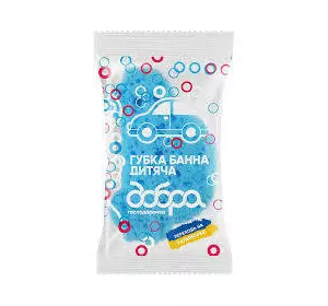 Губка банна дитяча Добра Господарочка Машинка 130х80х40 мм 1 шт Губка банна дитяча Добра Господарочка Машинка 130х80х40 мм 1 шт