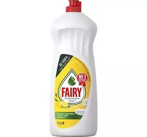 Рідкий засіб для миття посуду Fairy Соковитий Лимон 1000 мл Рідкий засіб для миття посуду Fairy Соковитий Лимон 1000 мл