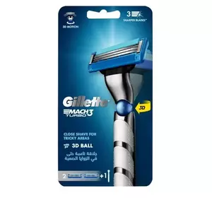 Станок для гоління Gillette Mach3 Turbo з 2 змінними картриджами Станок для гоління Gillette Mach3 Turbo з 2 змінними картриджами