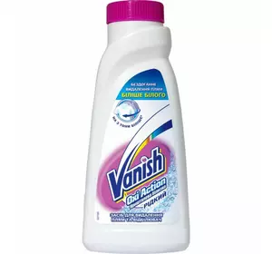 Плямовивідник і відбілювач рідкий для тканин Vanish Oxi Action, 450 мл Плямовивідник і відбілювач рідкий для тканин Vanish Oxi Action, 450 мл