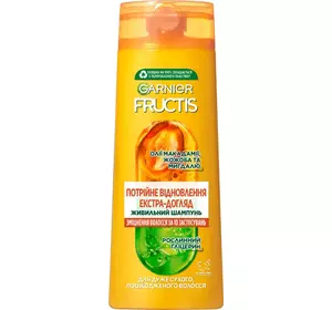 Шампунь Garnier Fructis Потрійне відновлення олія-догляд для сухого та пошкодженого волосся 400 мл Шампунь Garnier Fructis Потрійне відновлення олія-догляд для сухого та пошкодженого волосся 400 мл
