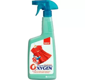 Засіб для виведення плям для прання Sano Oxygen Stain Remover 750 мл Засіб для виведення плям для прання Sano Oxygen Stain Remover 750 мл