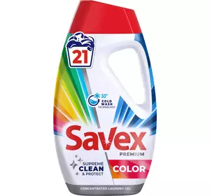 Гель для прання Savex Premium Color 945 мл Гель для прання Savex Premium Color 945 мл
