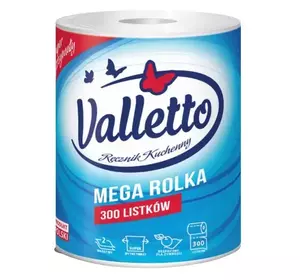 Паперові рушники Valletto, 2 шари 300 відривів (1шт. Паперові рушники Valletto, 2 шари 300 відривів (1шт.