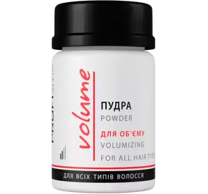 Пудра PROFIStyle Volume для об'єму 10 г Пудра PROFIStyle Volume для об'єму 10 г