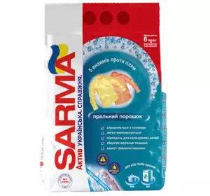 Пральний порошок Sarma Актив Гірська свіжість 6 кг Пральний порошок Sarma Актив Гірська свіжість 6 кг