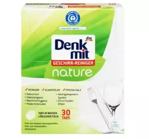 Таблетки для посудомийки Denkmit Nature 30 шт. Детальніше: https://parmezan2020.com.ua/ua/p2506381045-tabletki-dlya-posudomojki.html Таблетки для посудомийки Denkmit Nature 30 шт. Детальніше: https://parmezan2020.com.ua/ua/p2506381045-tabletki-dlya-posudomojki.html