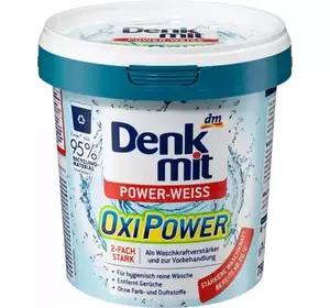Засоби для виведення плям для білих Denkmit Oxi Power 750 г Засоби для виведення плям для білих Denkmit Oxi Power 750 г