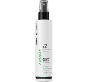 Маска-спрей Profistyle Миттєве відновлення 150 мл Маска-спрей Profistyle Миттєве відновлення 150 мл