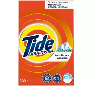 Пральний порошок Tide Аква-Пудра Альпійська Свіжість для ручного прання, 300г Пральний порошок Tide Аква-Пудра Альпійська Свіжість для ручного прання, 300г