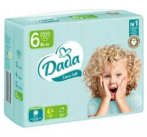 Підгузники дитячі Dada Extra Soft (6) Extra Large 15+ кг, 37шт. Підгузники дитячі Dada Extra Soft (6) Extra Large 15+ кг, 37шт.