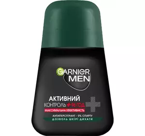 Антиперспірант Garnier Men Mineral Активний контроль+ роликовий 50 мл Антиперспірант Garnier Men Mineral Активний контроль+ роликовий 50 мл