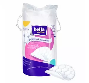 ВАТНІ ДИСКИ КРУГЛІ BELLA Cotton 25 шт ВАТНІ ДИСКИ КРУГЛІ BELLA Cotton 25 шт
