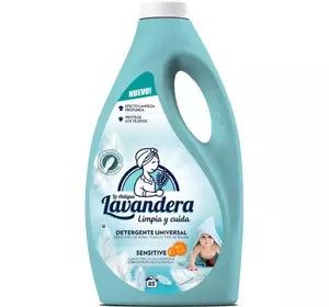 Гель для прання дитячої білизни La Antigua Lavandera Sensitive, 2.49 л 83 прання Гель для прання дитячої білизни La Antigua Lavandera Sensitive, 2.49 л 83 прання
