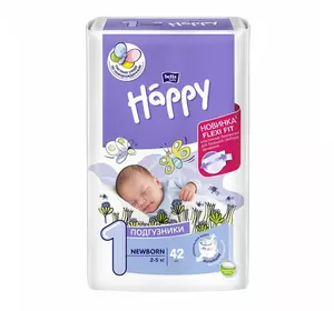 Підгузники дитячі Bella Baby HAPPY new born (1) 42шт. Підгузники дитячі Bella Baby HAPPY new born (1) 42шт.