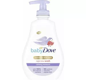 Dove Baby Гель для душу дитячий Заспокоююче зволоження 0+, 400мл Dove Baby Гель для душу дитячий Заспокоююче зволоження 0+, 400мл