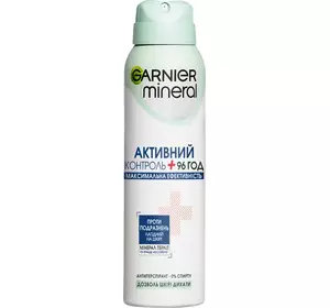 Антиперспірант Garnier Mineral Активний контроль+ спрей 150 мл Антиперспірант Garnier Mineral Активний контроль+ спрей 150 мл