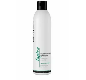 Безсульфатний зволожувальний шампунь Profi Style Hydro Shampoo для сухого волосся, 250 мл Безсульфатний зволожувальний шампунь Profi Style Hydro Shampoo для сухого волосся, 250 мл
