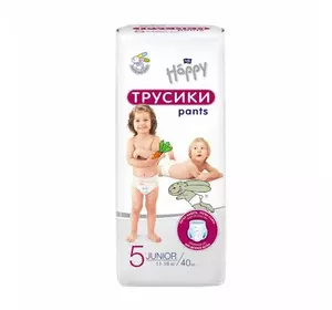 Підгузки-трусики дитячі HAPPY BELLA BABY junior (вага 11-18 кг), 40 шт. Підгузки-трусики дитячі HAPPY BELLA BABY junior (вага 11-18 кг), 40 шт.