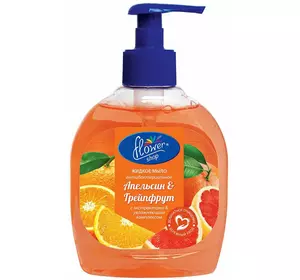 Рідке мило FLOWER SHOP Апельсин+Грейпфрут, антибактеріальне (300мл) Рідке мило FLOWER SHOP Апельсин+Грейпфрут, антибактеріальне (300мл)
