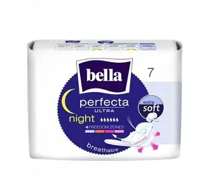 Гігієнічні прокладки BELLA PERFECTA ULTRA Night extra soft (7шт) Гігієнічні прокладки BELLA PERFECTA ULTRA Night extra soft (7шт)
