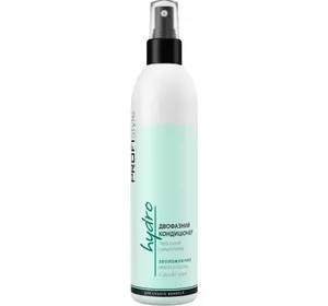 Двофазний кондиціонер PROFIStyle Hydro зволожувальний 250 мл Двофазний кондиціонер PROFIStyle Hydro зволожувальний 250 мл