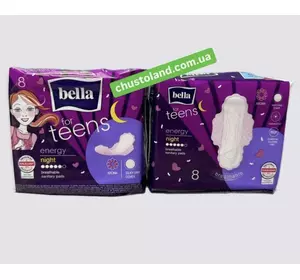 Гігієнічні прокладки BELLA FOR TEENS ULTRA energy Night, (8 шт.) Гігієнічні прокладки BELLA FOR TEENS ULTRA energy Night, (8 шт.)